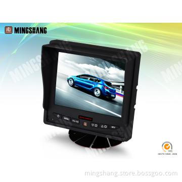 5.6\" car backup monitor with 4 channels AV in